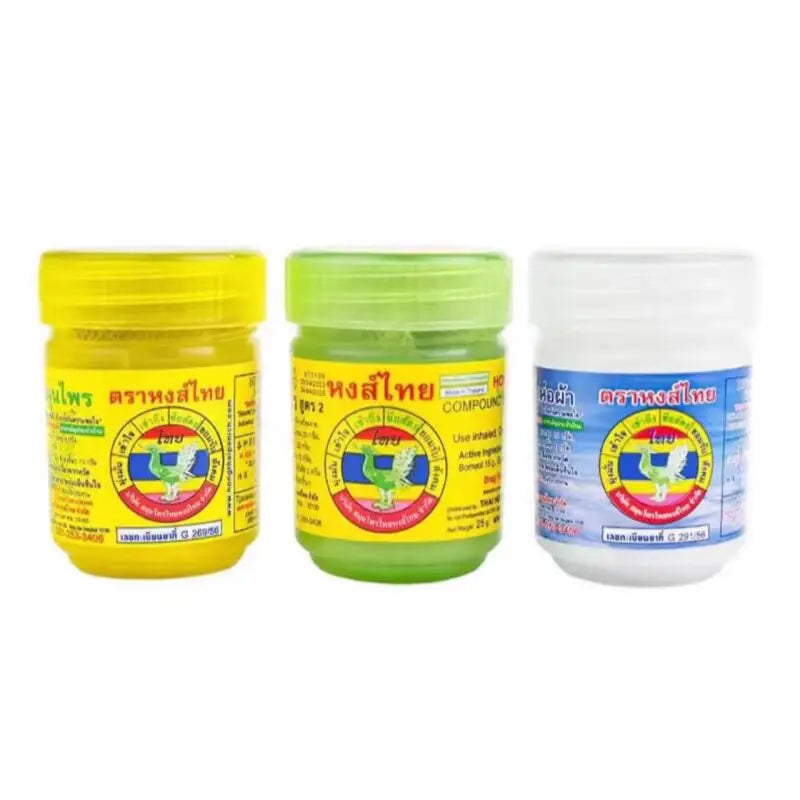 1 X 20G BOTTLE Hong Thai Traditional Thai Herbal Inhalant Inhaler, Nose Flow Carsick Refreshing Refreshing Essences : 2 Pieces
