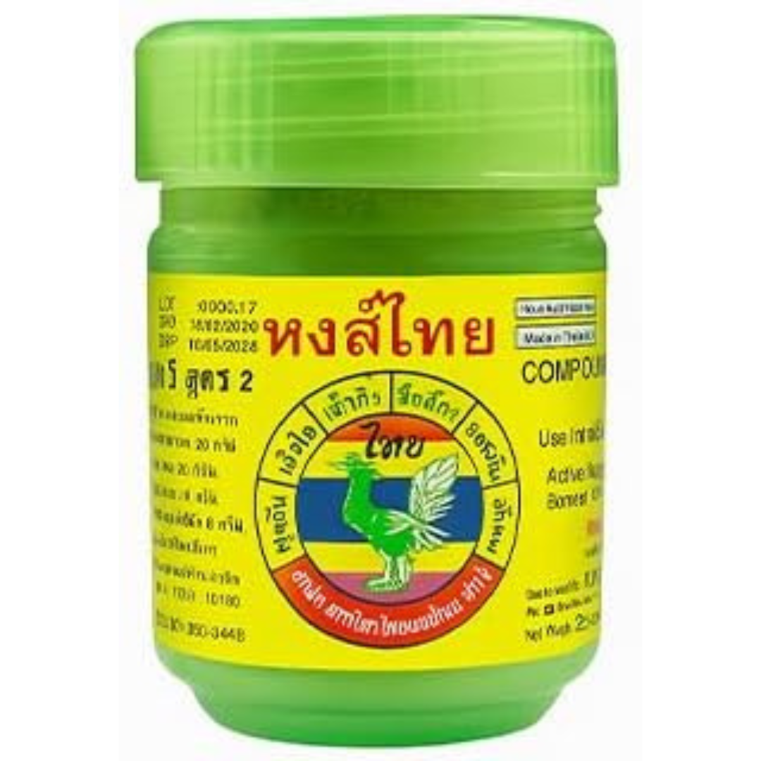 Thai Herbal Inhaler (20 g)